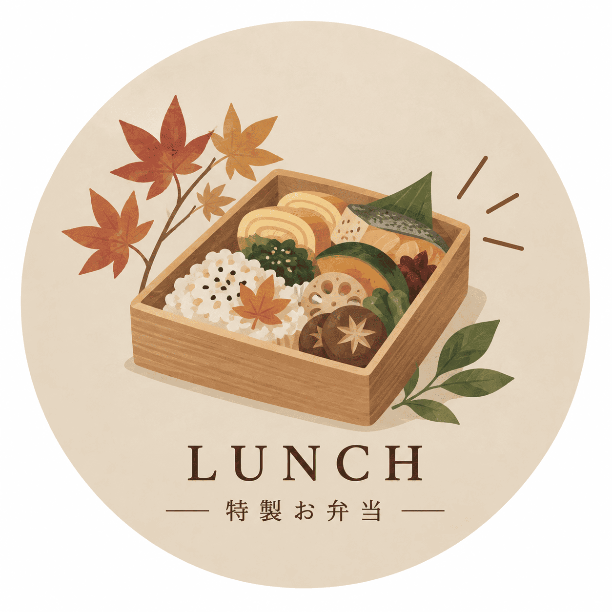 秋の養生弁当アイコン