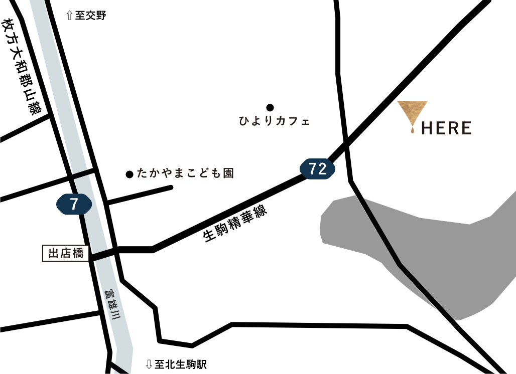 奈良県生駒市高山町 10907-1