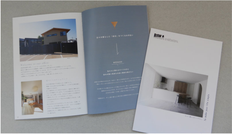 1. ご来店相談 / オンライン相談